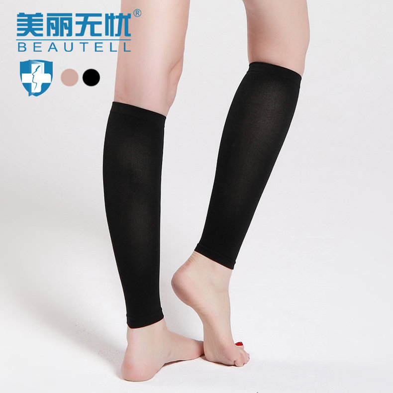 Chaussettes - collants - Ref 757853 Image 3
