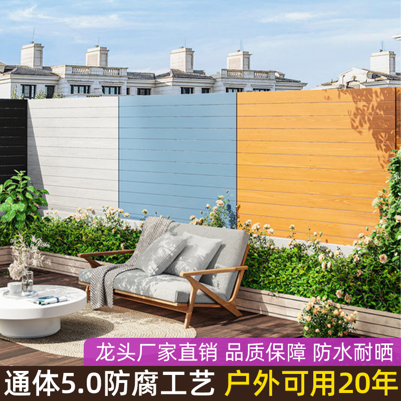 实木栅栏户外庭院花园