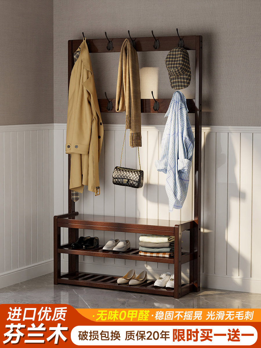 实木衣帽架落地家用门口换鞋凳挂衣架一体鞋架玄关衣帽柜卧室鞋柜