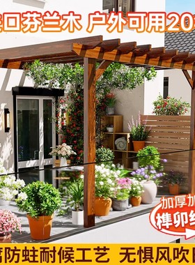 防腐木阳台靠墙葡萄架花格简易廊架木头爬藤架室外花架子单臂长廊