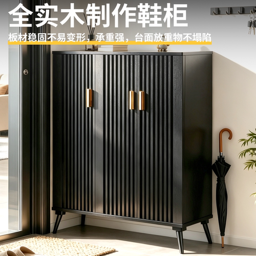 黑色简约轻奢大容量玄关鞋柜
