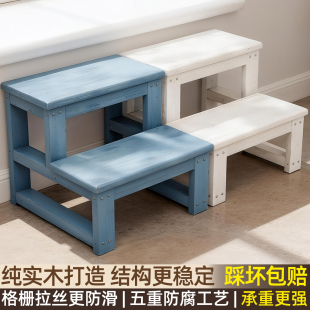 飘窗台阶脚踏卧室老人上炕床边踏步板梯子爬梯阶梯垫脚凳子脚踏台