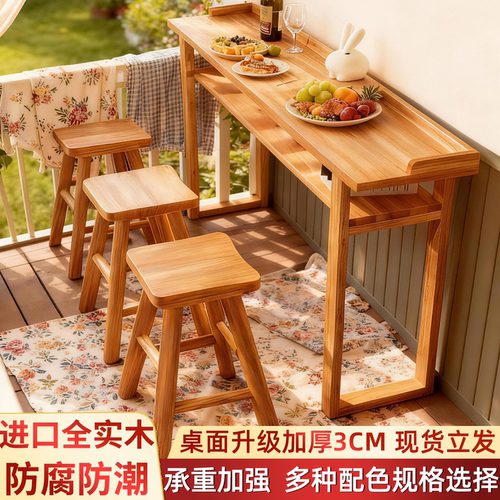 简约现代凳子限时优惠