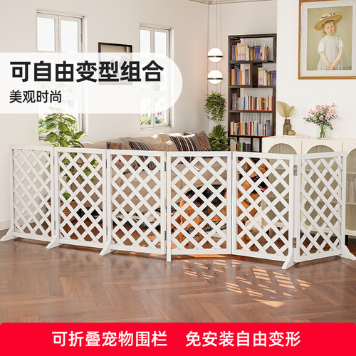 户外简易宠物栅栏木头网片狗笼子防越狱加粗可折叠室外可移动隔断