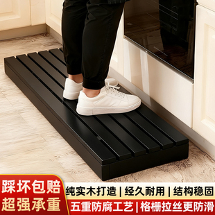 厨房炒菜实木踩脚凳灶台增高垫脚凳台阶脚踏垫高10公分防滑踏脚板