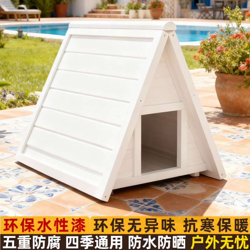 户外半封闭式猫咪钻洞睡窝小洞口猫窝洞穴式安全感野外幼猫流浪猫,宠物/宠物食品及用品,猫窝/屋/帐篷/沙发,淘宝优惠券,粉丝福利购,淘宝优惠卷