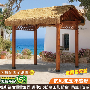 户外防腐木茅草凉亭室外别墅庭院露台遮雨棚农村小院楼顶遮阳棚子