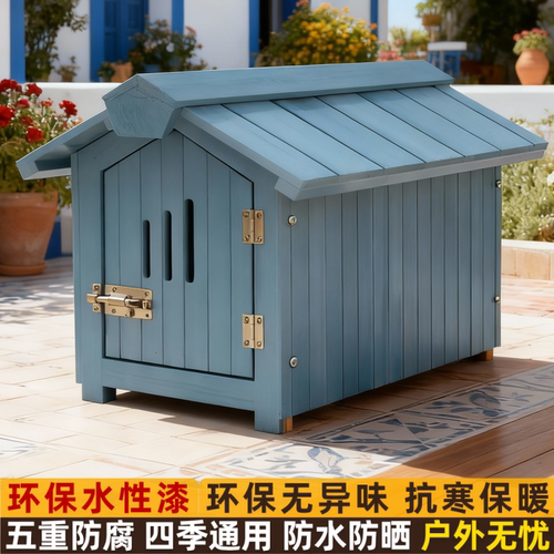 新式立体冬天超厚保暖的猫窝