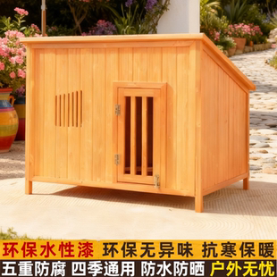 简易冬天防寒多只流浪猫狗户外猫窝御寒加厚防水室外防雨过冬神器