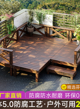 室外防腐木户外地板庭院露台露营榻榻米平台院子地台地面抬高铺设
