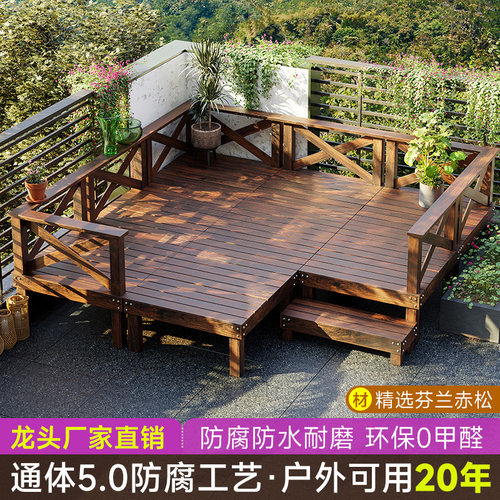 限时优惠户外装饰配件