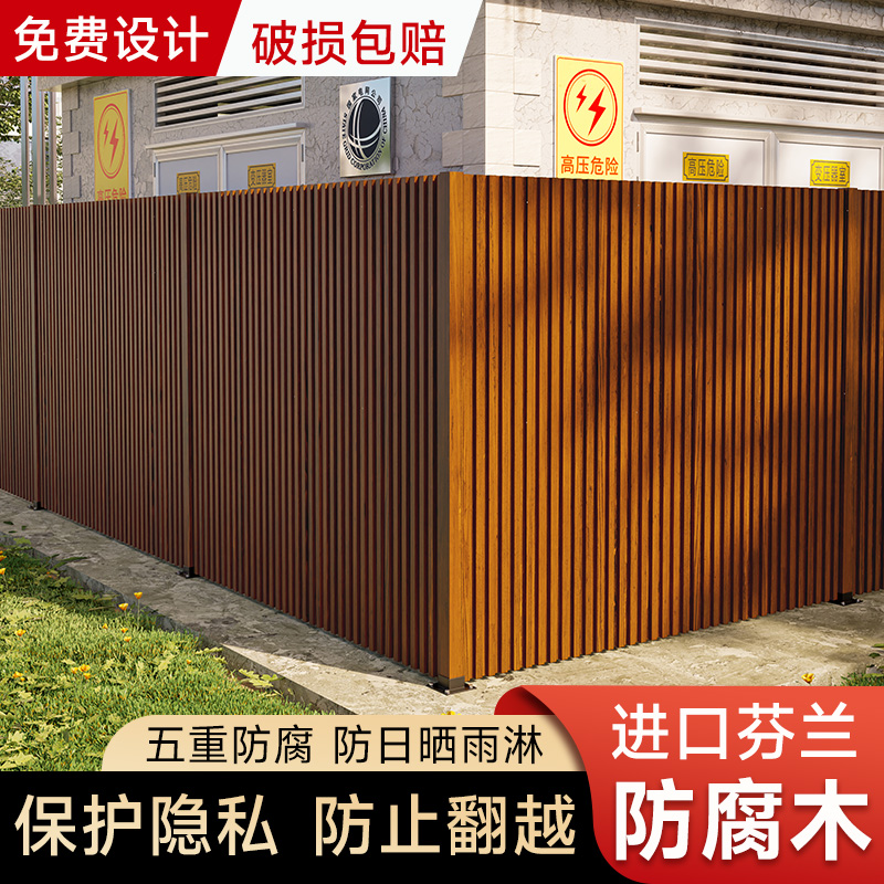 景观道路小区变压器围栏防水防腐