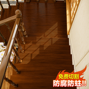 防腐木户外实木楼梯专用台阶成品防滑踏板改造室外定制木制踏步板