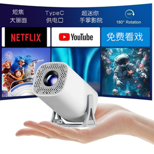 新款海外版超迷你投影仪家用高清短焦小型便携式手机投影机蓝牙卧室影院露营用typec接口中国港澳台国际通用