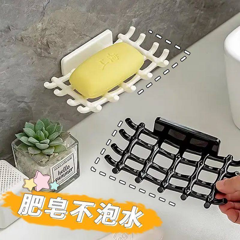 肥皂盒壁挂式沥水置物架
