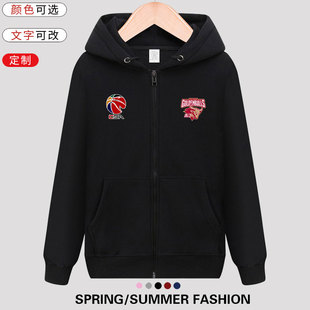 浙江稠州银行队男篮训练服吴前篮球拉链连帽卫衣秋冬运动休闲外套