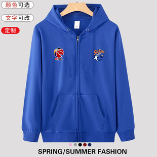 上海大鲨鱼连帽开衫卫衣久事队SHARKS男篮球衣2024外套长袖衫衣服