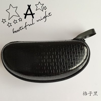 Etui à lunettes - Ref 1249143 Image 1