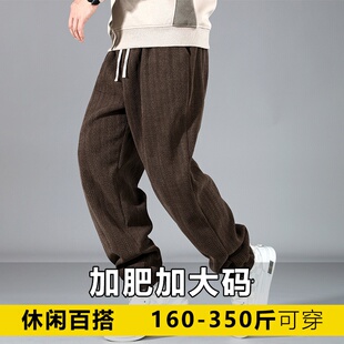 加肥加大欧棉绒麦穗纹提花裤子男春秋2025新款青少年垂感休闲卫裤