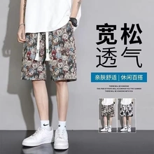 2025夏季短裤男士薄款速干休闲运动五分裤子潮流满印冰丝沙滩花裤