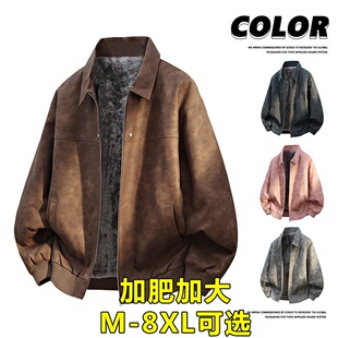 大码皮衣外套男款2025秋冬新款加肥加大机车翻领男装皮夹克棉衣潮