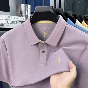 t恤翻领纯棉高级感polo衫 100%丝光棉保罗品牌男装 短袖 夏季 男 男士