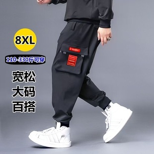 冬季大码加绒加厚工装裤男胖子宽松加肥加大休闲弹力运动裤330斤