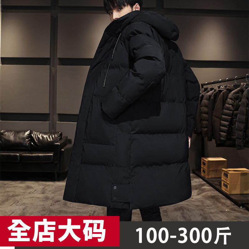 中长款棉服男士外套秋冬季新款潮牌加绒加厚保暖抗寒连帽棉衣