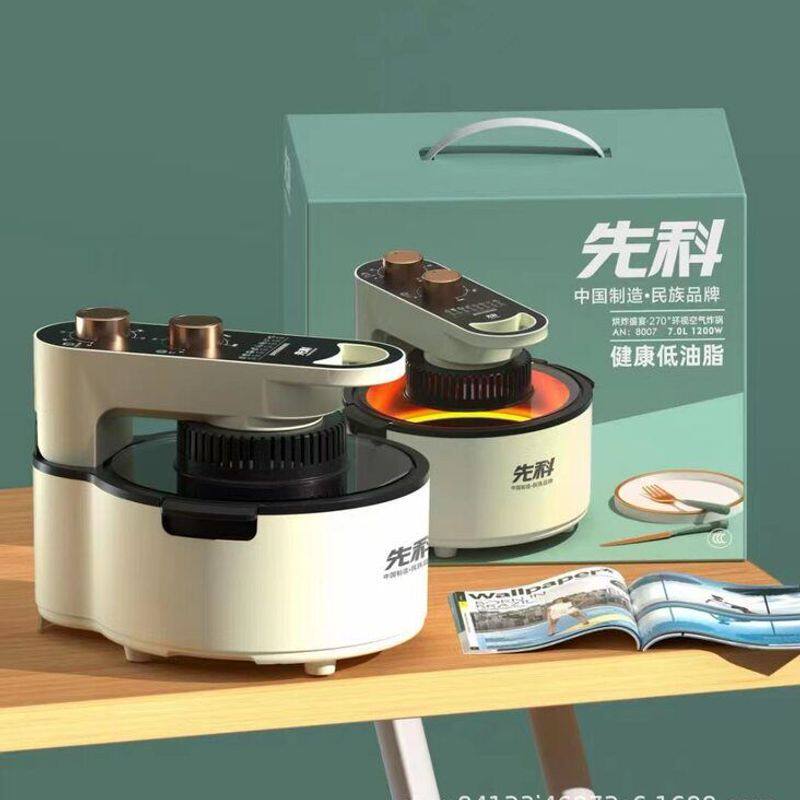 先科7升可视空气炸锅 多功能无油烟烤肉炸烤箱家用大容量空气炸锅图片