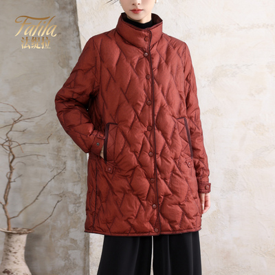 立领轻薄羽绒服女中长款冬装新款