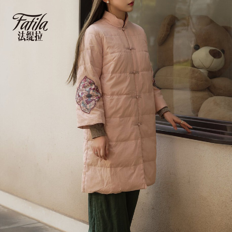 新中式复古轻薄羽绒服女中长款