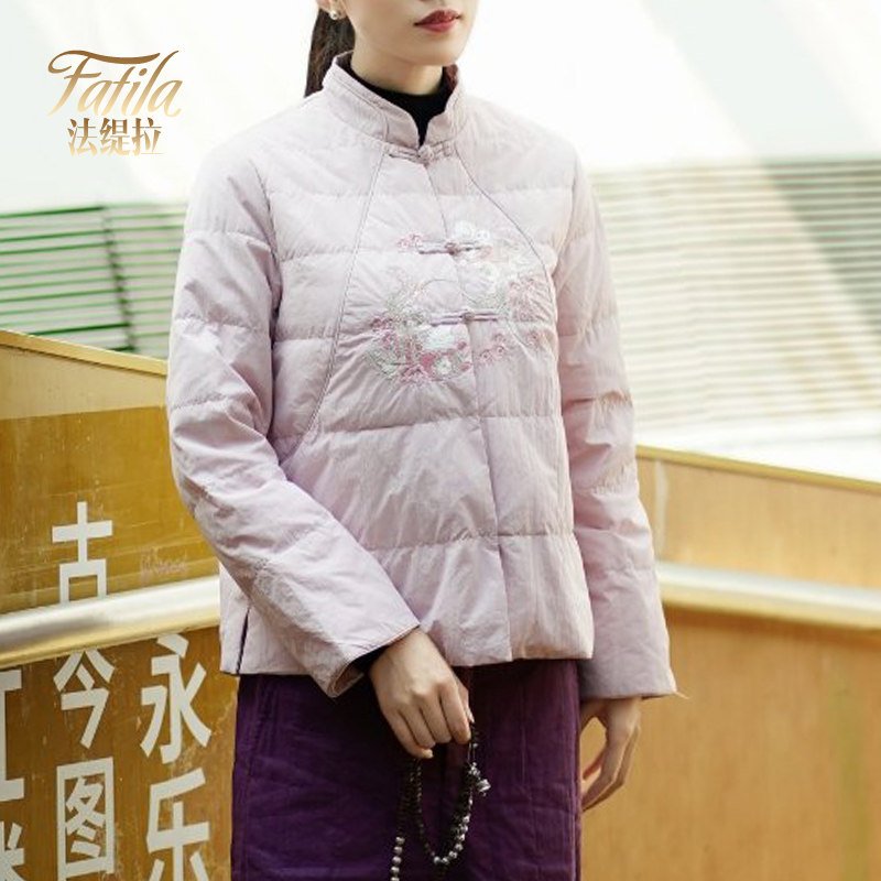 复古新中式立领轻薄羽绒服女短款