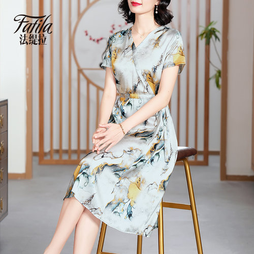 法缇拉韩版a字裙摆缎面真丝