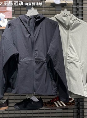 Adidas阿迪达斯男子2025秋季新款百搭运动休闲外套JM3936 JW3631