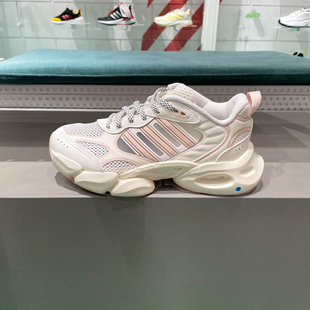 舒适运动休闲透气跑步鞋 阿迪达斯男女鞋 清风鞋 新款 IF6717 2024夏季
