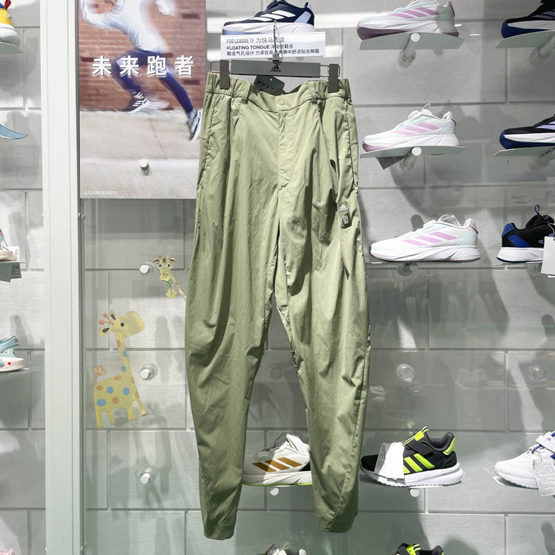 正品Adidas阿迪达斯男子2024秋新款武极系列运动梭织九分裤JI8695