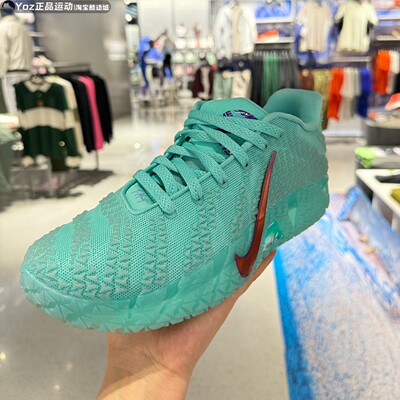 Nike耐克男鞋2026夏款JA 3 12 TIME运动实战耐磨篮球鞋IQ6754-300