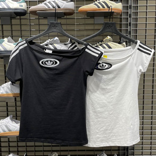 T恤KC8795 百搭运动休闲短袖 8796 新款 Adidas阿迪达斯女子2025夏季