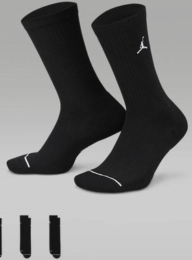 耐克男女袜2024秋季新款三双装吸汗透气舒适休闲中筒袜DX9632-010