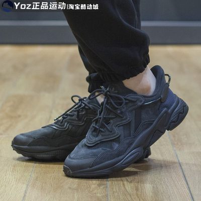 Adidas/阿迪达斯GY9926