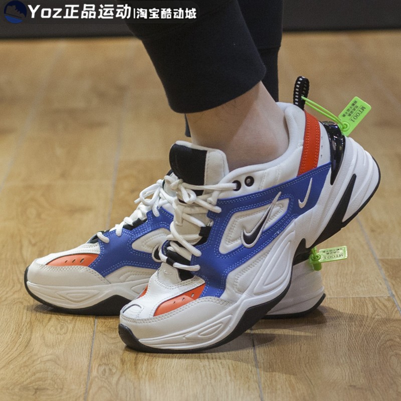 老爹鞋Nike/耐克CI5752-147