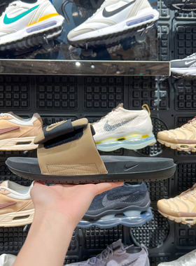 NIKE耐克男鞋2024夏季新款魔术贴运动休闲居家一字拖鞋DQ9624-004