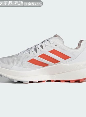 Adidas阿迪达斯男子2025秋季款AGRAVIC SPEED户外越野跑鞋JI0954