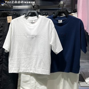 100 Nike耐克女子2025夏季 T恤HV4956 舒适百搭运动休闲短袖 410 款