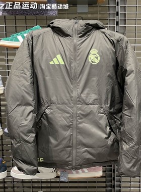Adidas阿迪达斯2025冬季新款男子休闲保暖双面穿鸭绒羽绒服JN3077