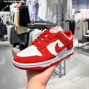 IO4244 Nike耐克女鞋 103 休闲运动低帮板鞋 Low时尚 2026夏新款 Dunk