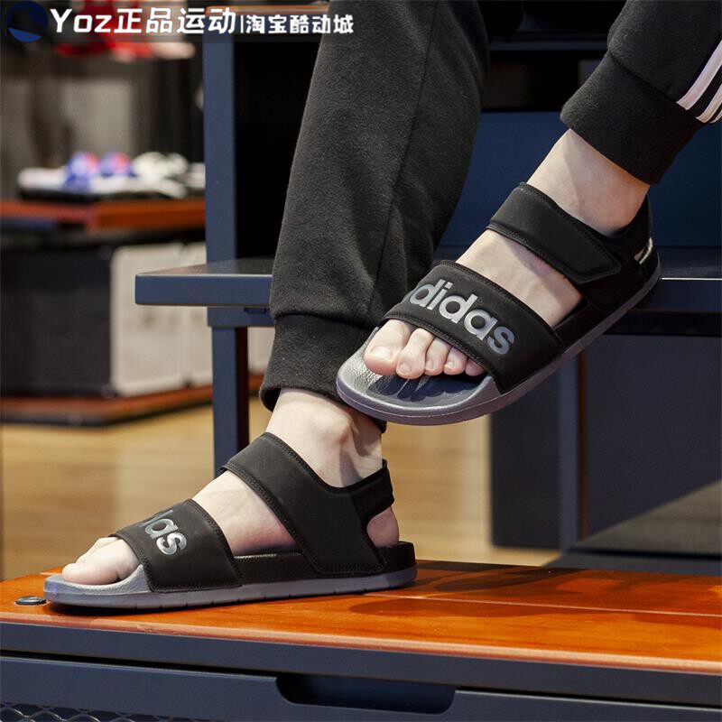 阿迪达斯NEO男女鞋2023新款