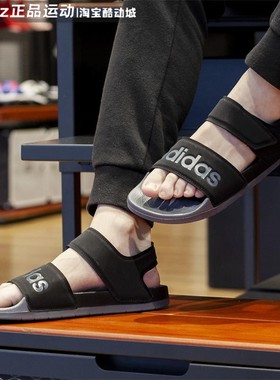 正品阿迪达斯NEO男女鞋2023新款魔术贴运动沙滩鞋休闲凉鞋 FY8649