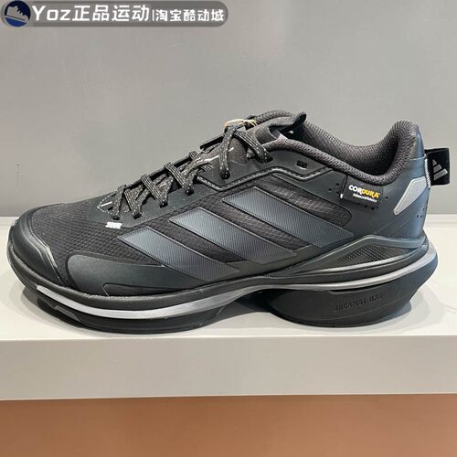 阿迪达斯男鞋运动休闲鞋