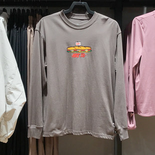 耐克男子2025春季新款SB系列滑板运动宽松百搭长袖T恤 HJ0807-289